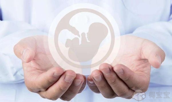 广州第二代试管婴儿的完整过程。
