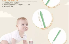 香港供卵助孕包生男孩多少钱：吃香蕉能生男孩吗？